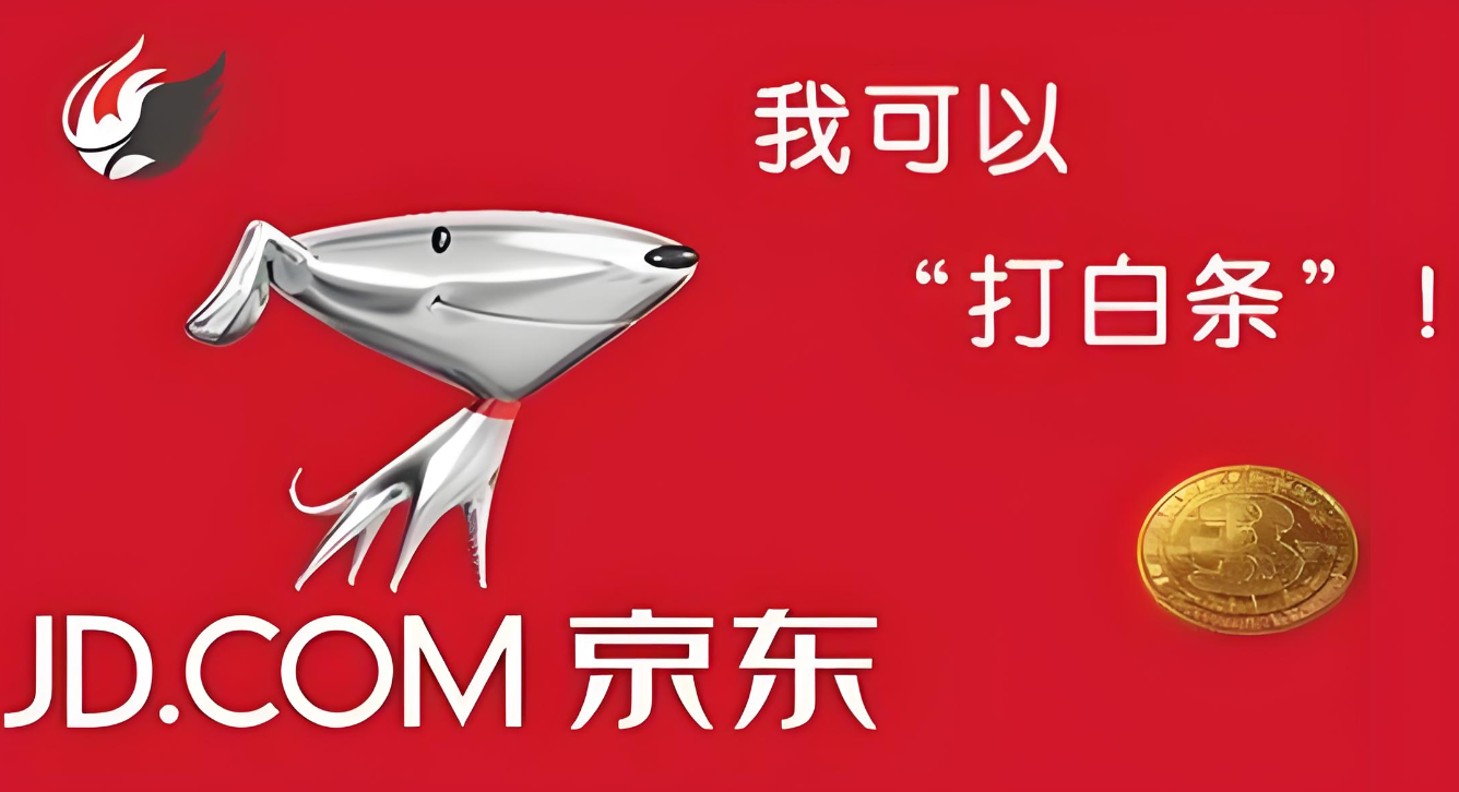 安逸花可以随时还清吗 