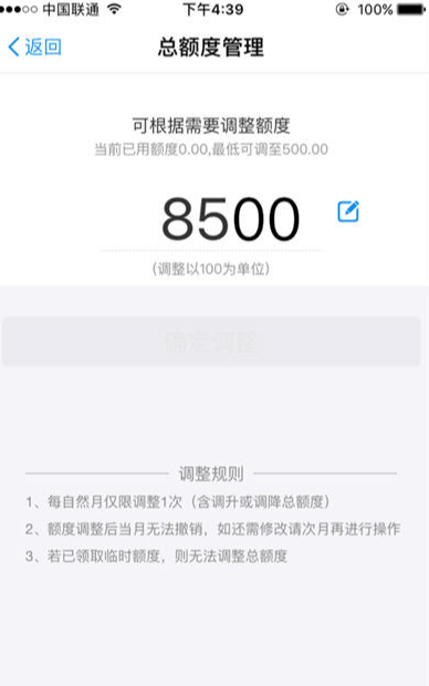 1-24062009534b07.png