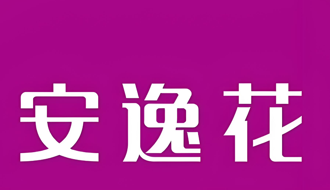 1-240F2115I0c9.png