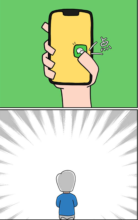 1-240G11100524D.png