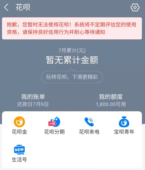 1-240G91AA5143.png