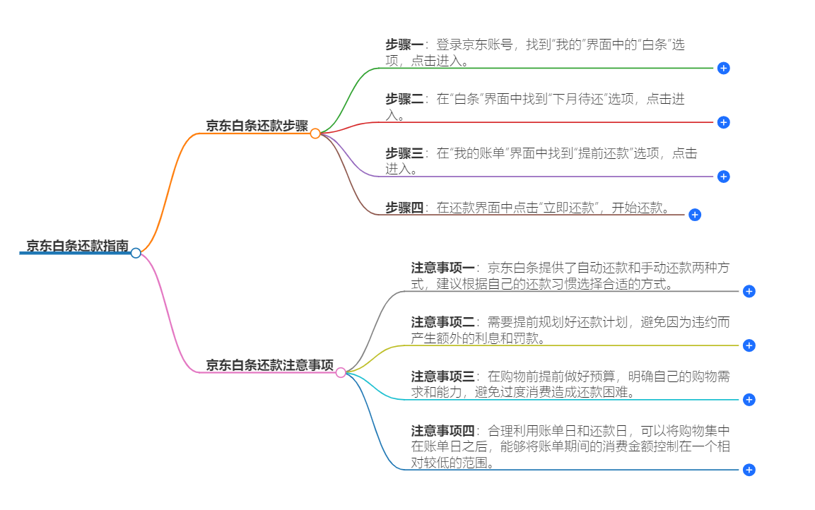 1-240Q9164QX19.png