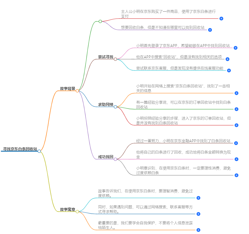 1-240910102R04T.png