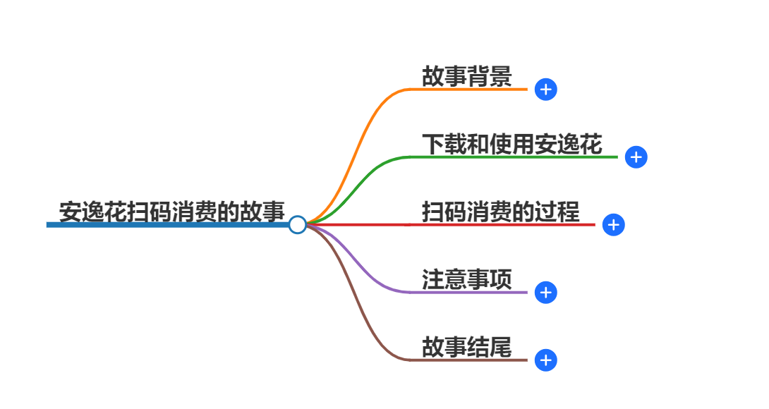 1-240913104J3542.png