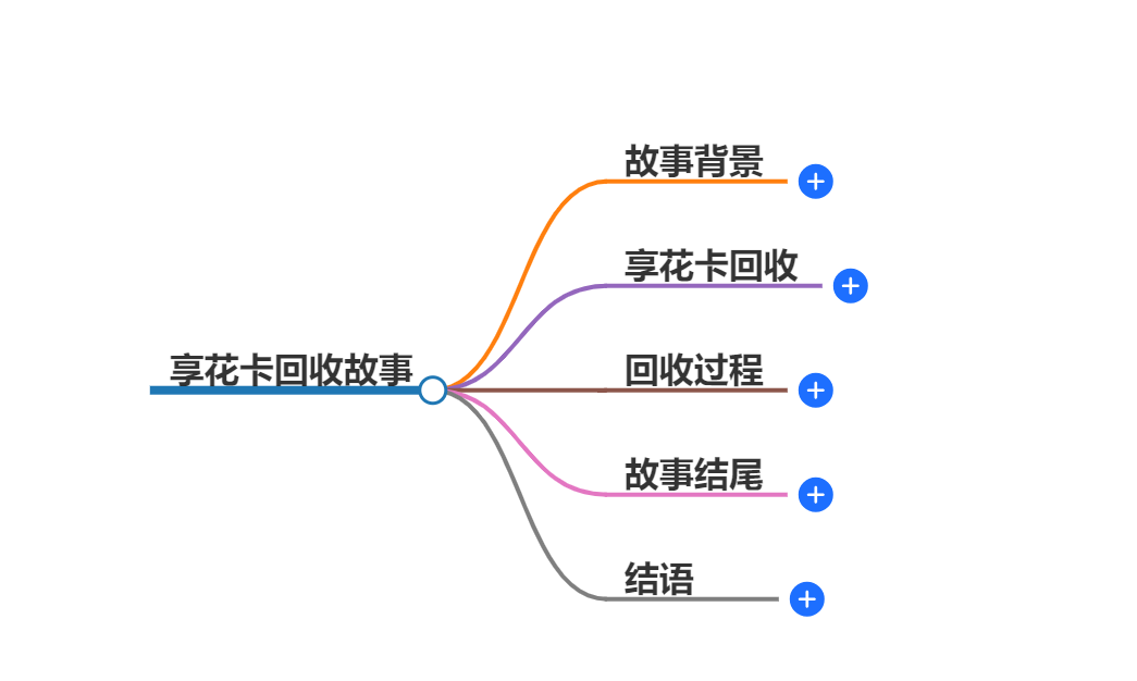 1-24092411121E05.png