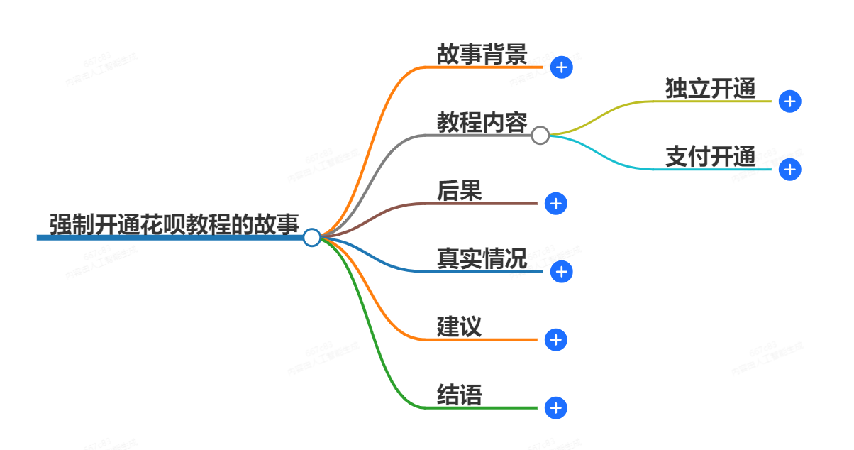 1-24092G1233S30.png