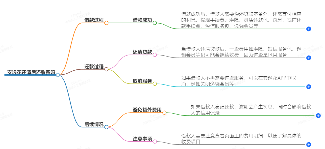 1-24102Q53A0596.png