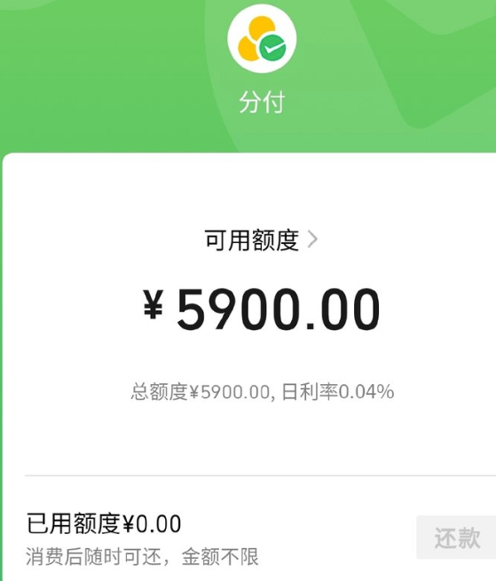1-241030105004402.png