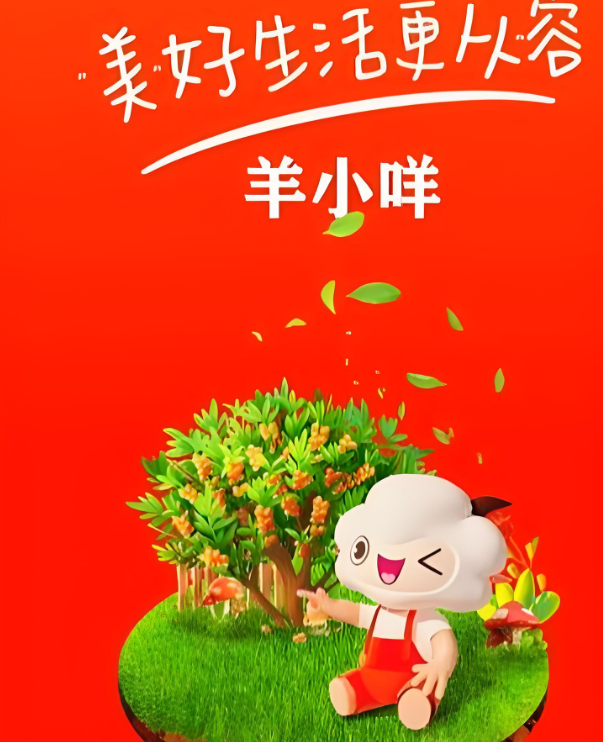 1-241105093P3910.png