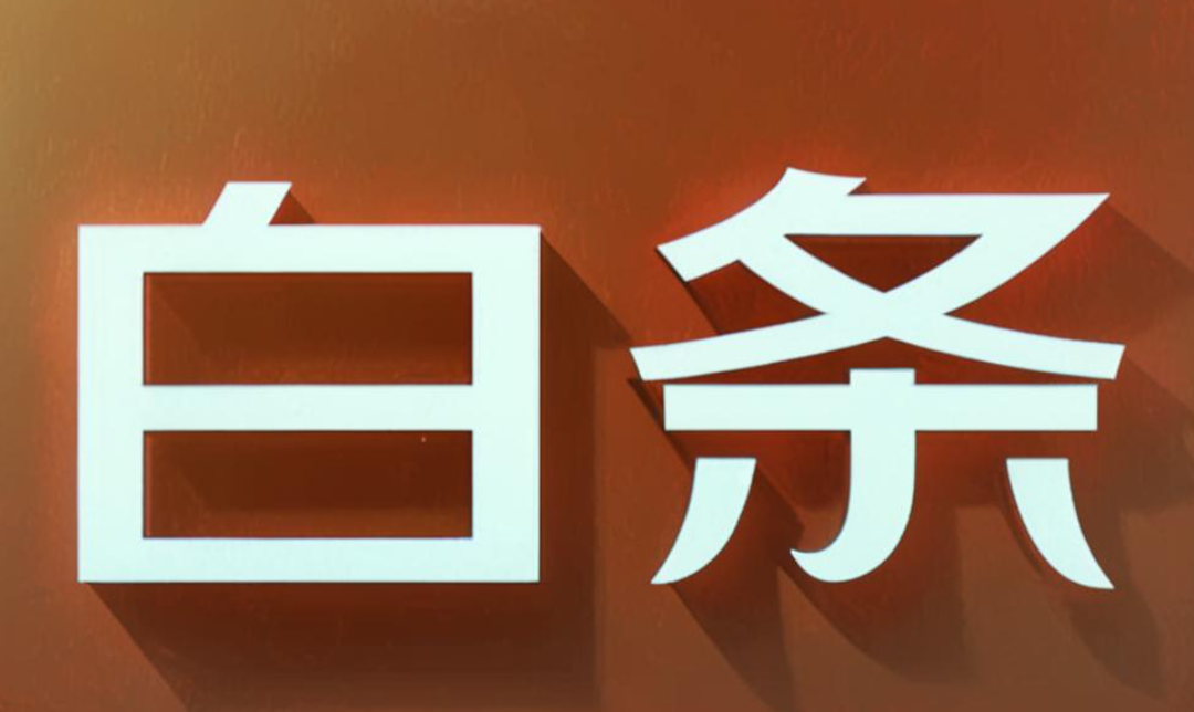 1-24120514595M04.png