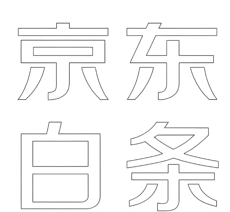 1-24120515062W35.png