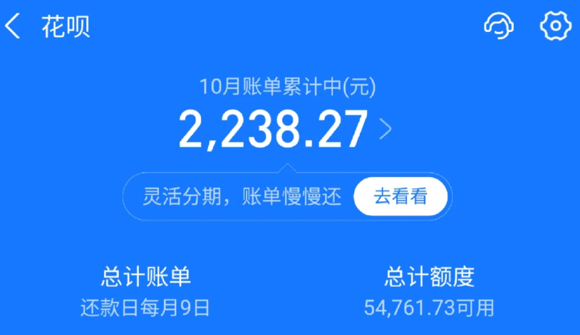 1-24121411300RU.png