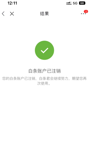 1-24121910320K36.png