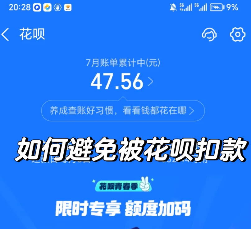 1-241220151H1609.png