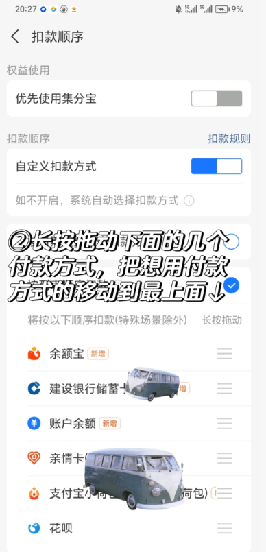 1-241220151S4512.png