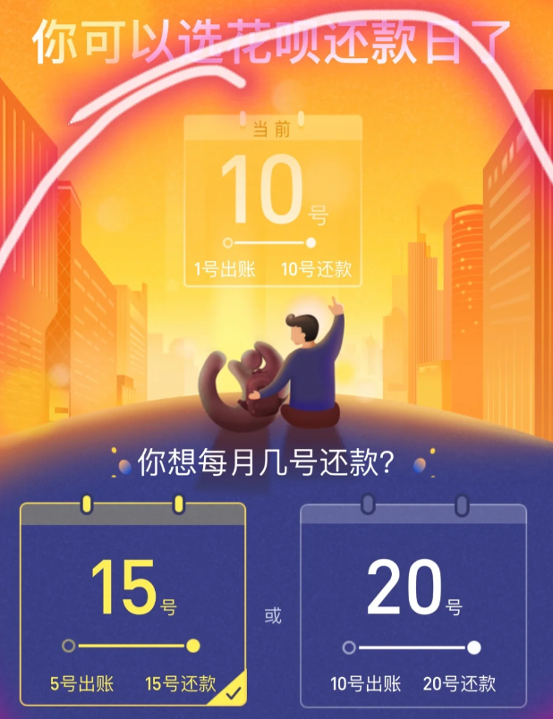 1-241220152140N0.png