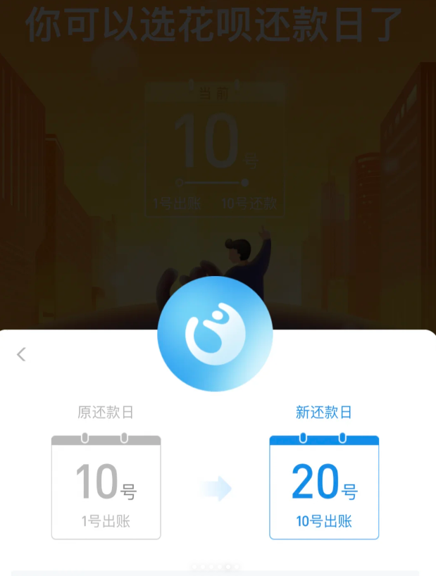 1-241220152152123.png
