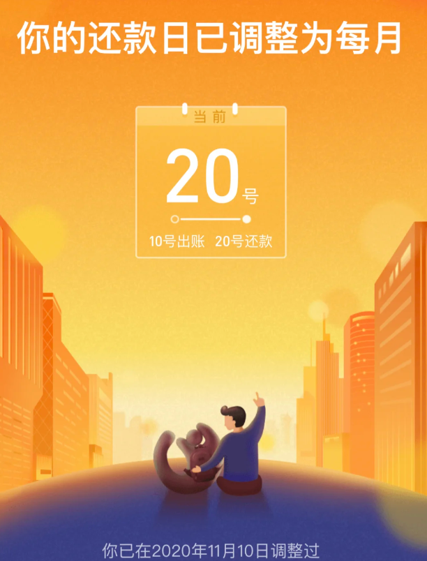 1-241220152205a3.png