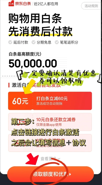 1-241223095J4959.png