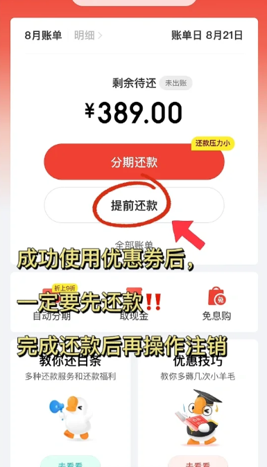1-241223095R0253.png