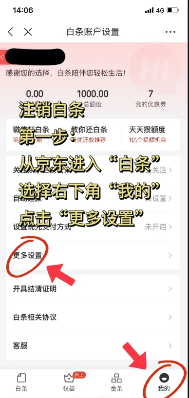 1-241223095S4350.png