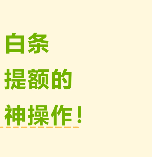 1-241223100051W5.png