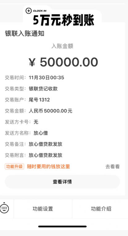 1-24122411433T41.png