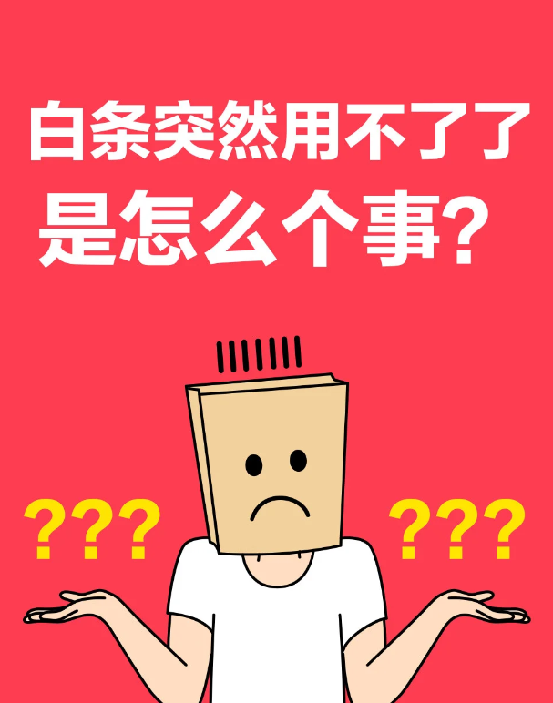 1-241225150935913.png