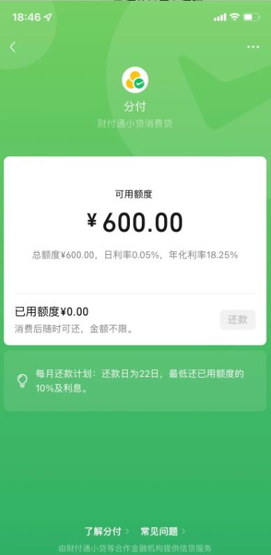 1-2412260U01X10.png