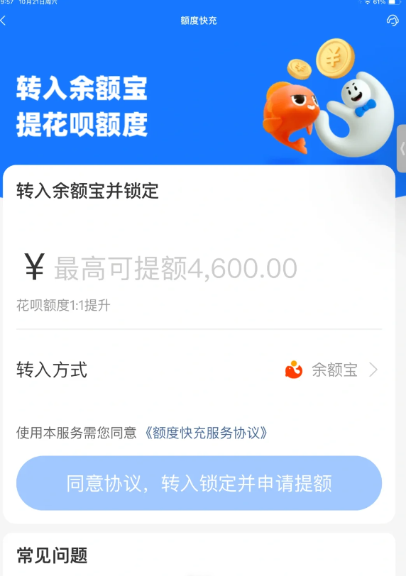 1-24122G02030502.png