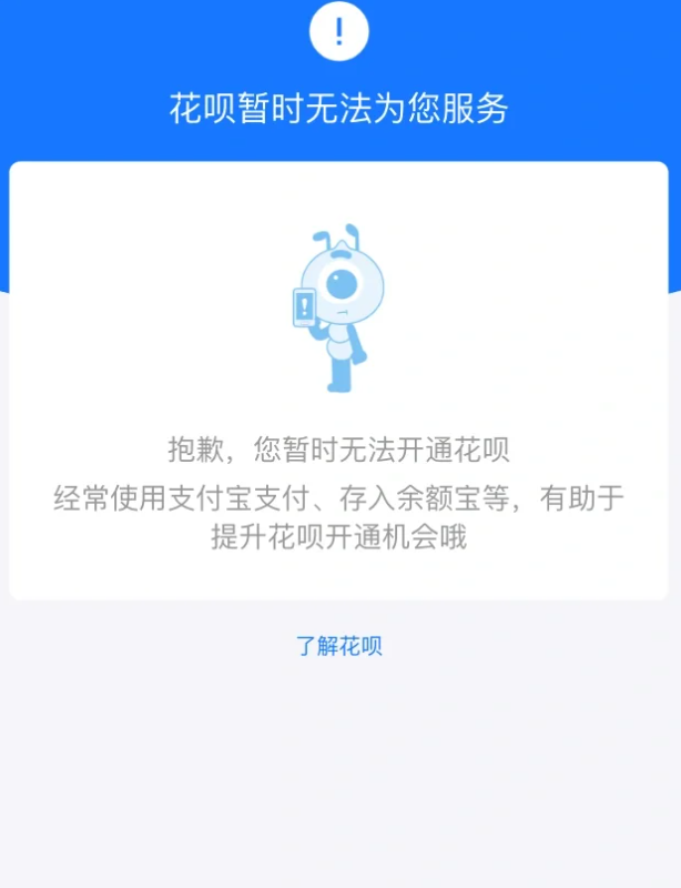 1-241230150530241.png
