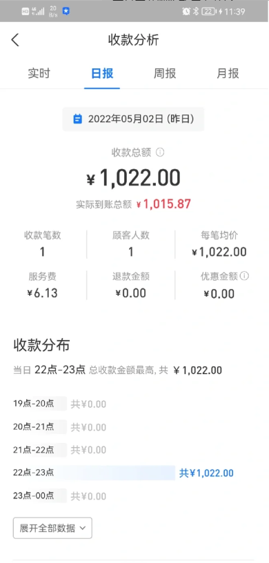 1-241230150J0395.png