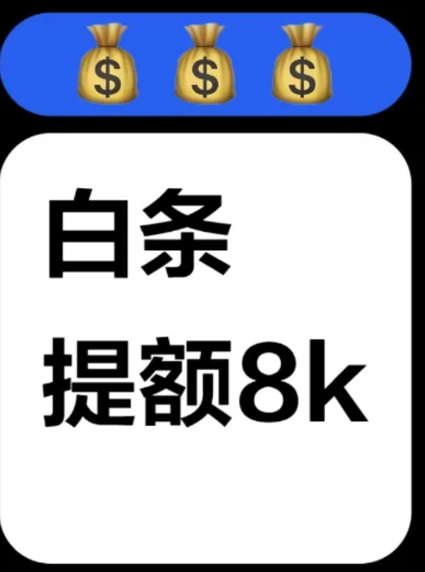 1-250101150GC03.png