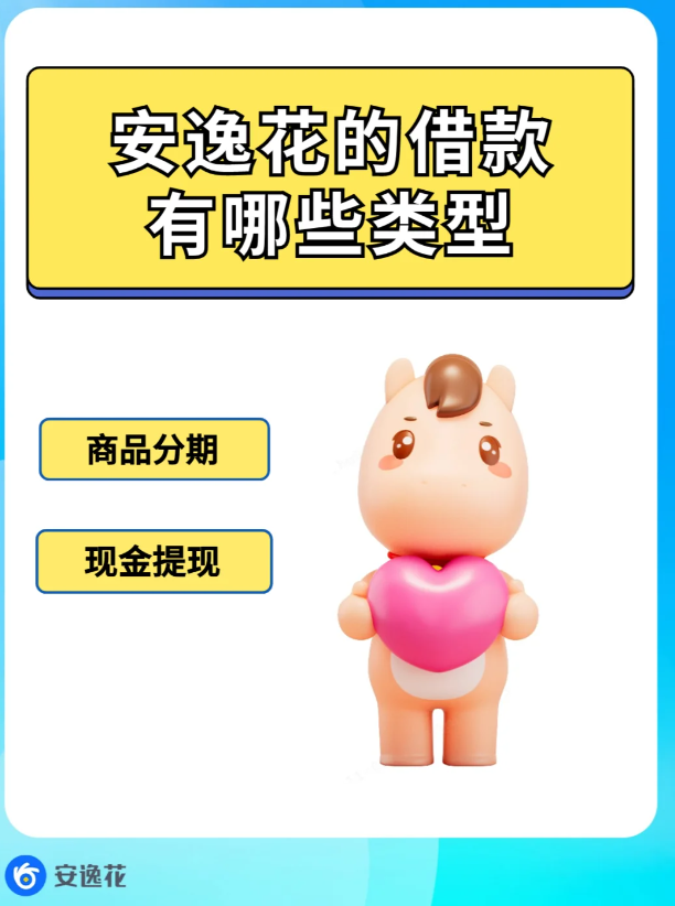 1-2501021154345a.png