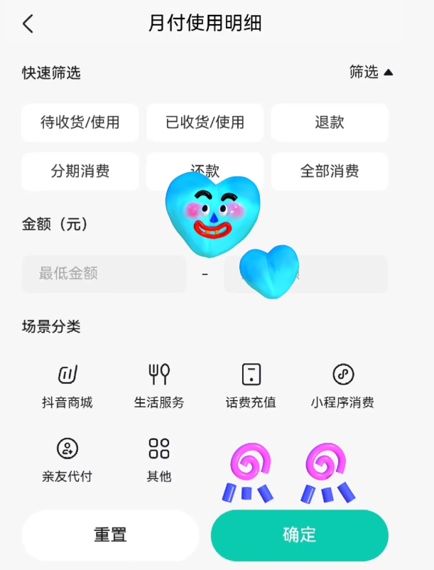 1-250104111235617.png