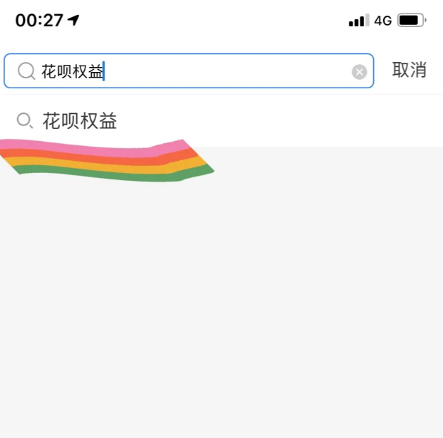 1-25010G05953b1.png