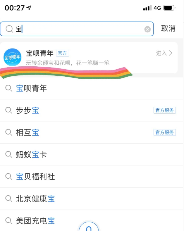 1-25010G10015459.png