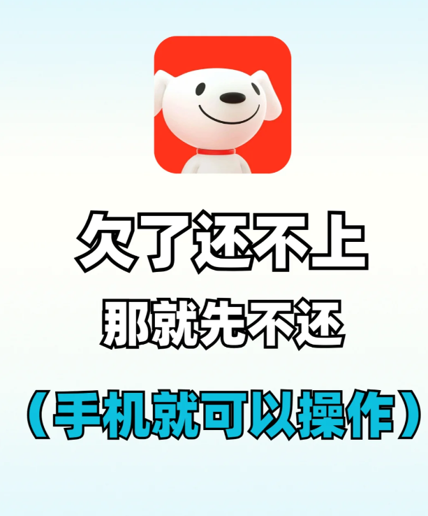 1-25011111120CN.png