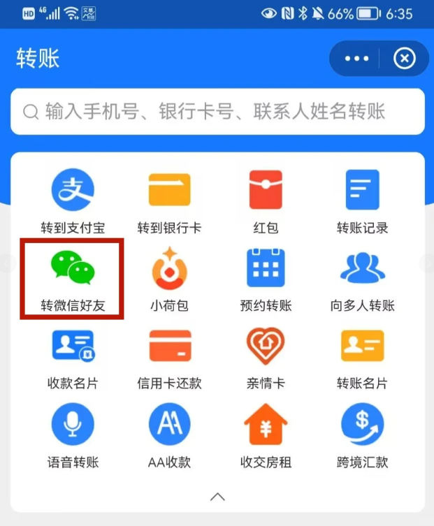 1-250115103K6453.png