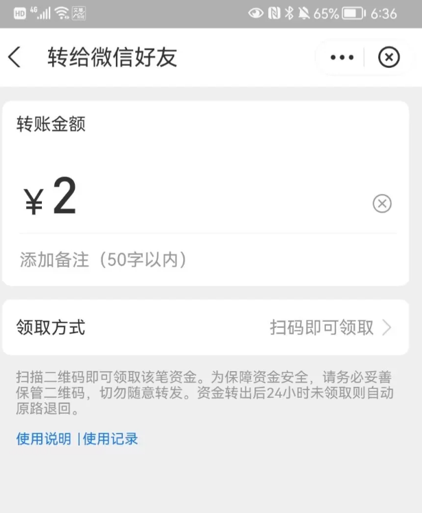 1-250115103RH33.png
