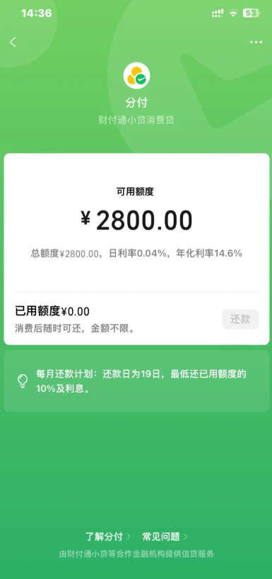 1-25012111253N49.png