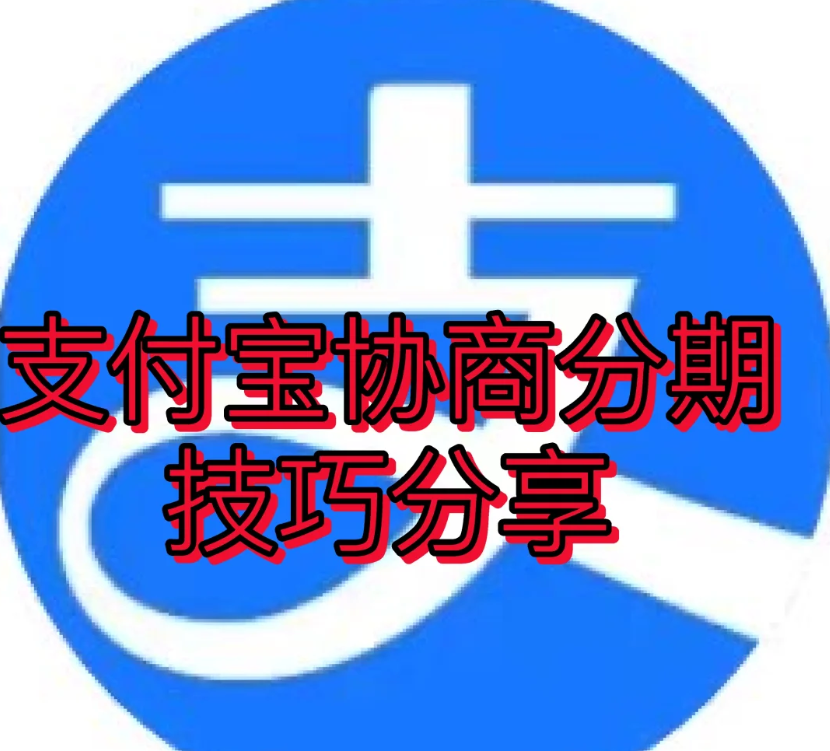1-2502041A113310.png