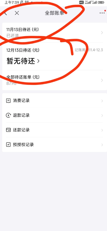 1-2502060U25U01.png