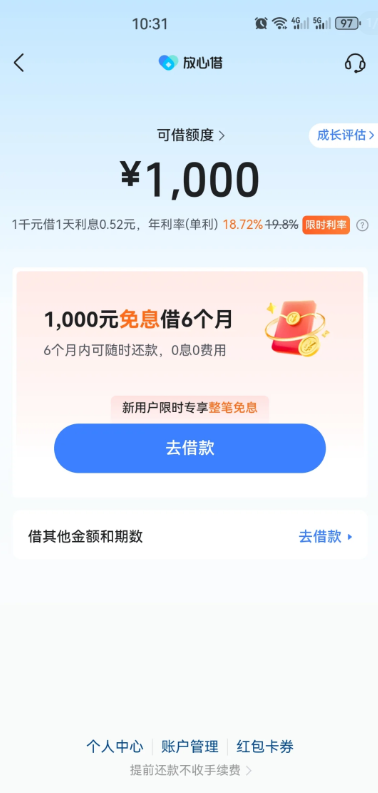 1-25021G04P6163.png