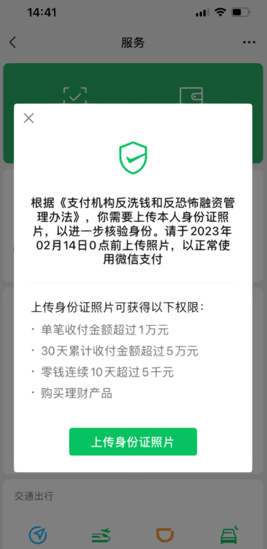 1-25021Z93111512.png