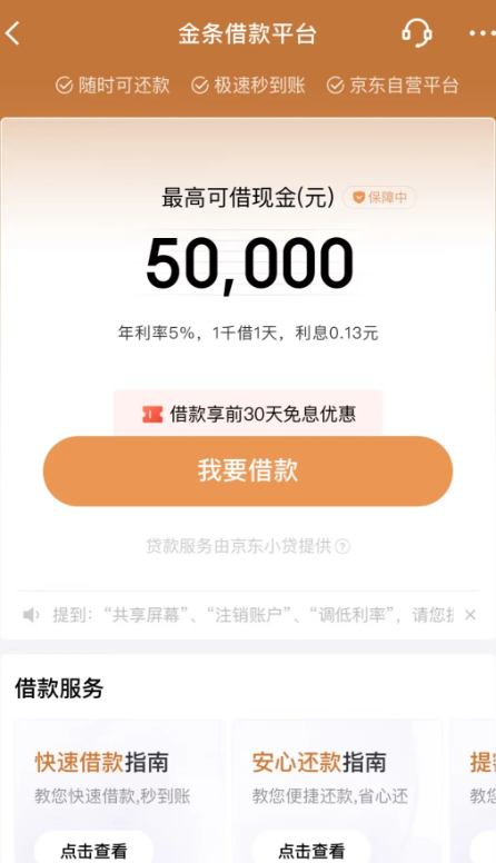 1-25022010553YB.png
