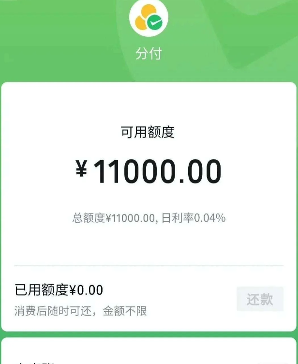 1-25022G0523W27.png