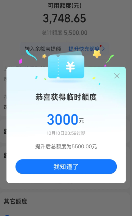 1-25030311501B44.png