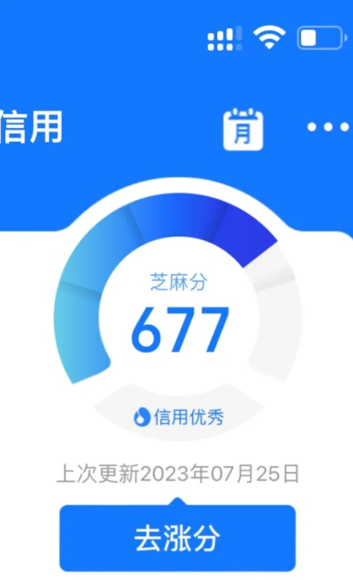 1-250304103503X5.png