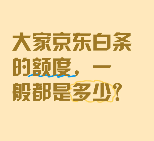 1-250305150QM33.png